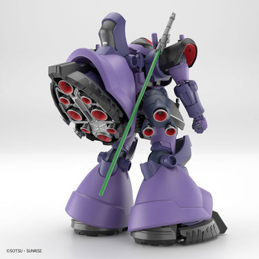 Hobby Gundam HG 1/144 Gaia'S/Ortega’s Rick Dom (GQ)