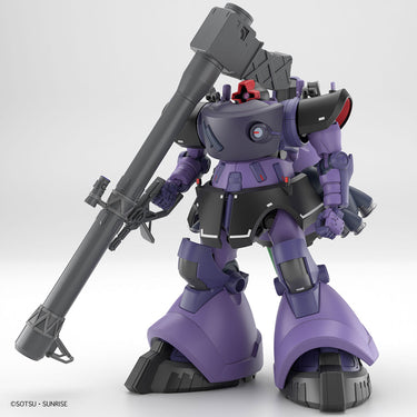 Hobby Gundam HG 1/144 Gaia'S/Ortega’s Rick Dom (GQ)
