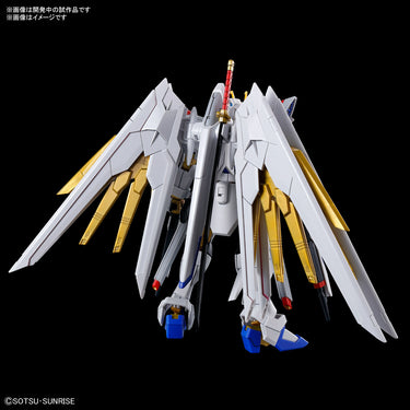 HG 1/144 Mighty Strike Freedom Gundam (Bandai Hobby)