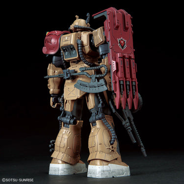 Bandai Hobby HG 1/144 Zaku F Type Solari