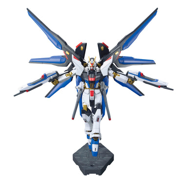 HG 1/144 Strike Freedom Gundam (Bandai Hobby)