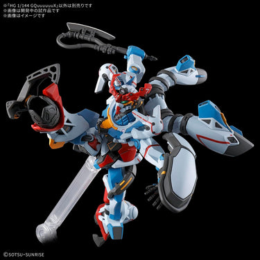 HG 1/144 Gquuuuuux (Bandai Hobby)