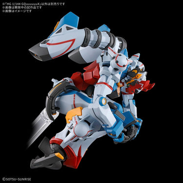 HG 1/144 Gquuuuuux (Bandai Hobby)