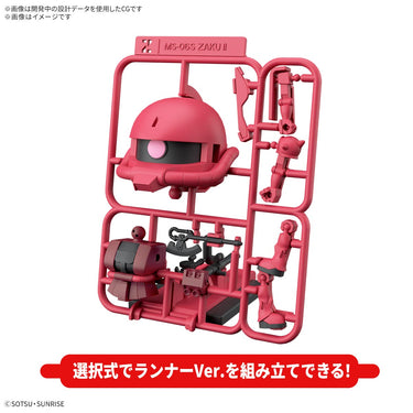 1/1 Charzaku - Kun DX Set (with Runner Ver. Recreation Parts)