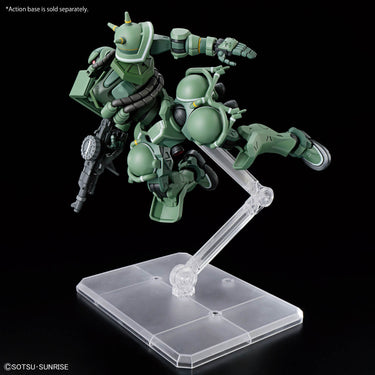 HG 1/144 Zaku (GQ) (Bandai Hobby)