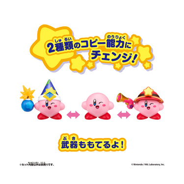 Figura Kirby: habilidades Bomba y Explorador