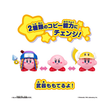 Figura Kirby: habilidades Ninja y Cuchilla