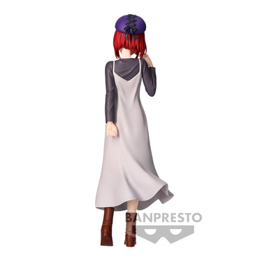 Banpresto Oshi No Ko Plain Clothes Kana Arima