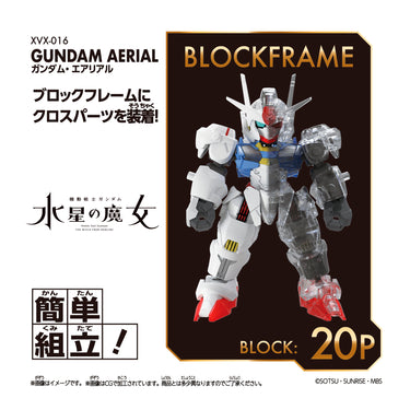 Blockcross Gundam Aerial