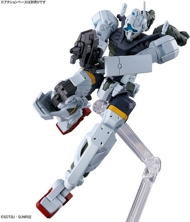 Gquuuuuux - Mobile Suit B (tentative)