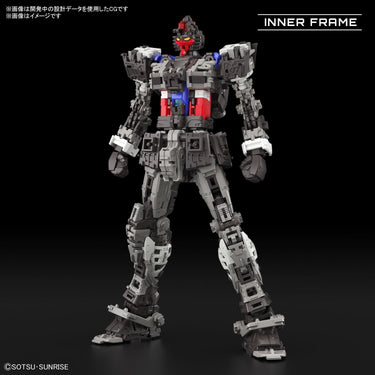 RG 1/144 RX-78-2 Gundam Ver.2.0 (Bandai Hobby)