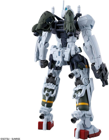 Gquuuuuux - Mobile Suit B (tentative)