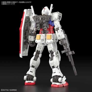 RG 1/144 RX-78-2 Gundam Ver.2.0 (Bandai Hobby)