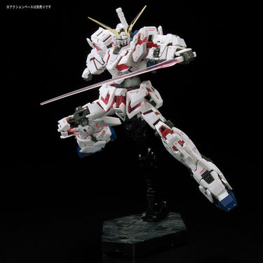 RG 1/144 Unicorn Gundam (Bandai Hobby)