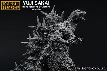 Ichibansho Figura Godzilla 2023 Minus Color Ver.
