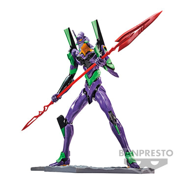 ban-figura-de-accion-shin-japan-heroes-universe-2