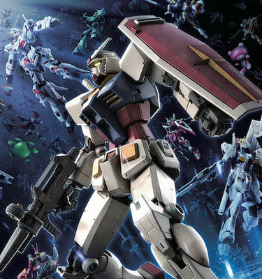 5 Gunpla que puedes encontrar en la Bandai Shop