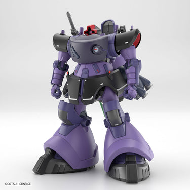 Hobby Gundam HG 1/144 Gaia'S/Ortega’s Rick Dom (GQ)