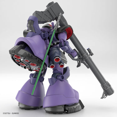 Hobby Gundam HG 1/144 Gaia'S/Ortega’s Rick Dom (GQ)