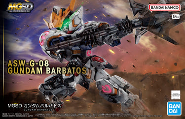 Mgsd Gundam Barbatos (Bandai Hobby)