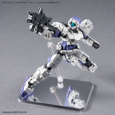 Bandai Hobby Base Transparente HG, RG, MG