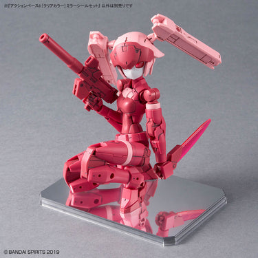 Bandai Hobby Base Transparente HG, RG, MG