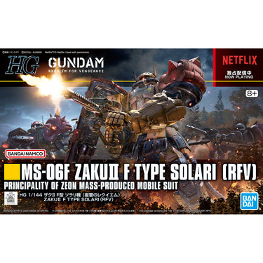 Bandai Hobby HG 1/144 Zaku F Type Solari