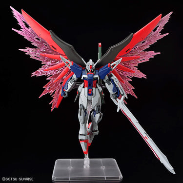 Bandai Hobby HG 1/144 Destiny Gundam Spec - Zeus Silhouette