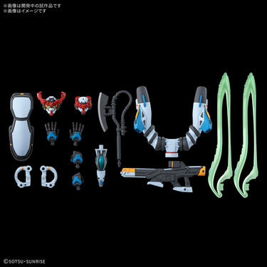 HG 1/144 Gquuuuuux (Bandai Hobby)