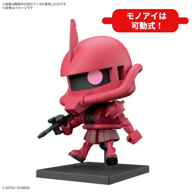 1/1 Charzaku - Kun DX Set (with Runner Ver. Recreation Parts)