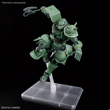 HG 1/144 Zaku (GQ) (Bandai Hobby)