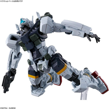 Gquuuuuux - Mobile Suit B (tentative)