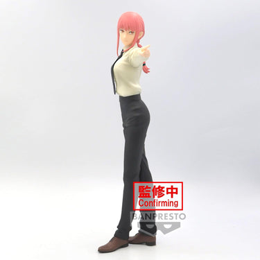 Banpresto Chainsaw Man Glitter & Glamorous Makima