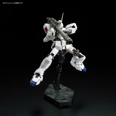 RG 1/144 Unicorn Gundam (Bandai Hobby)