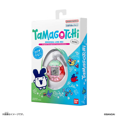 Tamagotchi Original Tama Café