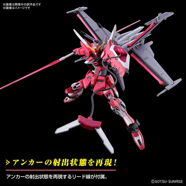 Bandai Hobby HG 1/144 Infinite Justice Gundam Type Ii