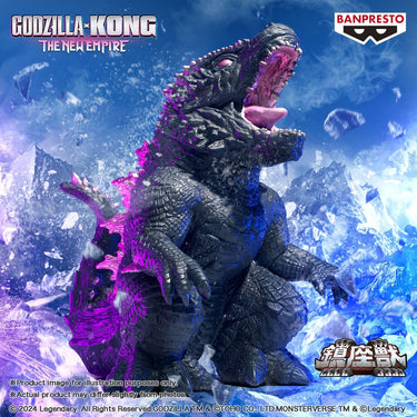 Banpresto Godzilla x Kong The New Empire Enshrined Monsters Godzilla
