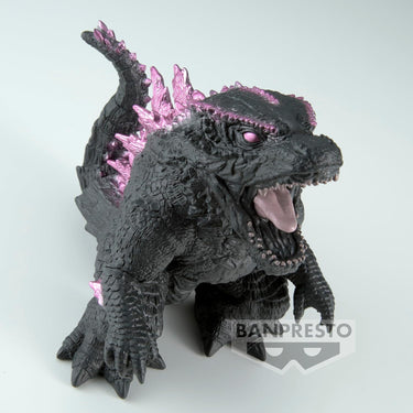 Banpresto Godzilla x Kong The New Empire Enshrined Monsters Godzilla