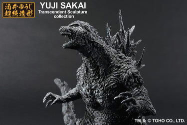 Ichibansho Figura Godzilla 2023 Minus Color Ver.