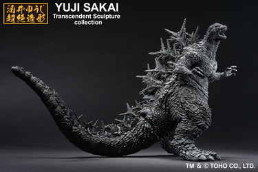 Ichibansho Figura Godzilla 2023 Minus Color Ver.