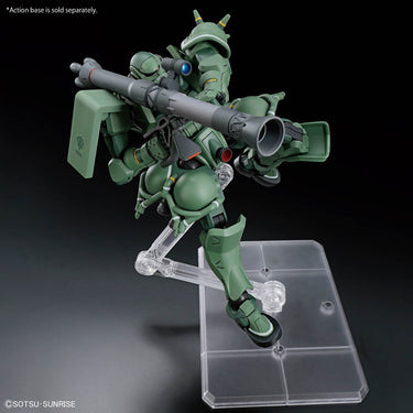 HG 1/144 Zaku (GQ) (Bandai Hobby)