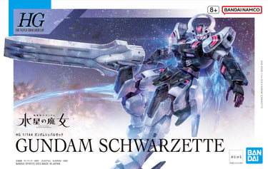hobby-gundam-hg-1-144-schwarzette
