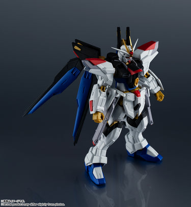 TAMASHII NATIONS ZGMF/A-262B STRIKE FREEDOM GUNDAM TYPEII