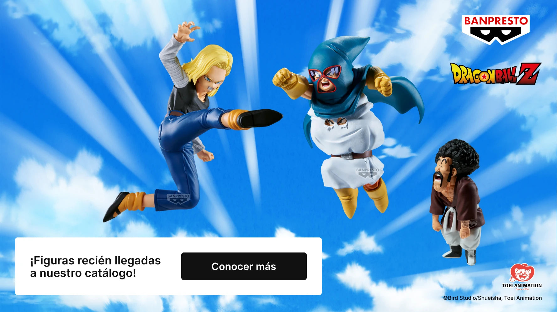 Catálogo de figuras y coleccionables Bandai
