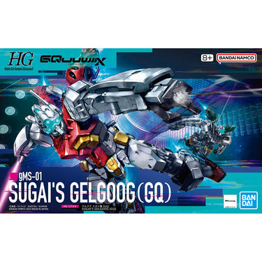 Gquuuuuux - Mobile Suit a (tentative)