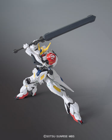 Bandai Hobby HG 1/144 Gundam Barbatos Lupus