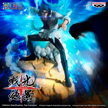 Banpresto ONE PIECE SENKOZEKKEI KUZAN