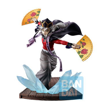 Character B (TBA) "Demon Slayer: Kimetsu no Yaiba", Ichibansho Figure