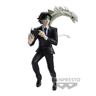 banpresto-hunterxhunter-vibration-stars-quwrof
