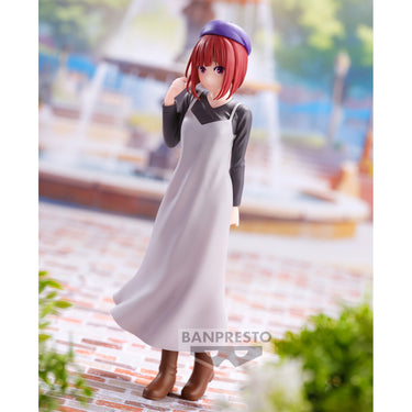 Banpresto Oshi No Ko - Kana Arima